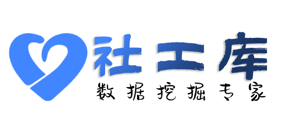 查重婚查男友Soul号